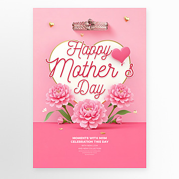 cartoon illustration carnation love crown happy mothers day holiday blessing poster Template