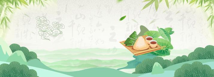 chinese style dragon boat festival zongzi food Background, Zizishan, Far Mountain, Ink Background image