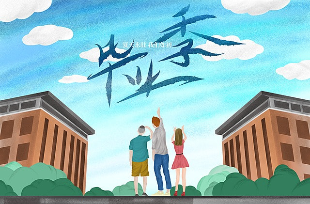 hand drawn graduation season youth looking up to the sky illustration llustration image