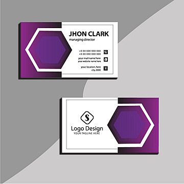 modern white and violet business card sleek sophisticated template vector Template
