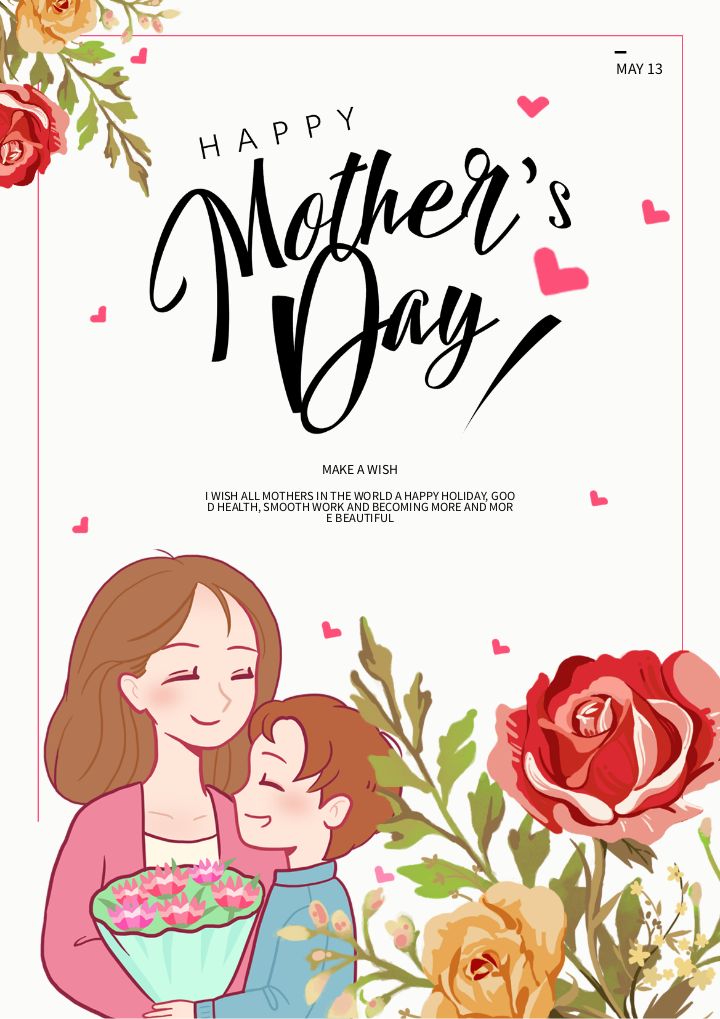 white mother's day card