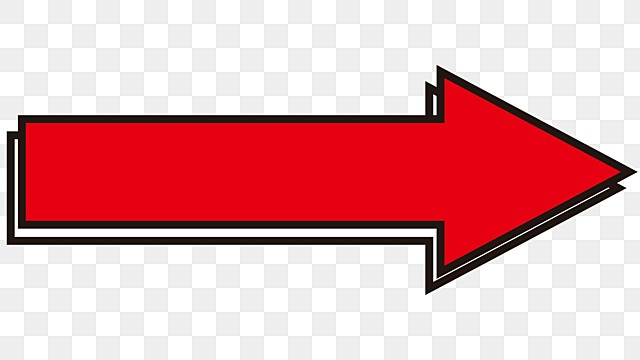 arrow shape red simple guide arrow red simple png, Arrow, Red simple arrow clipart png images